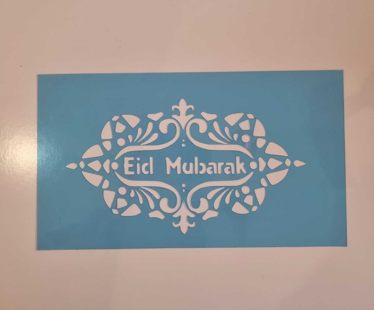 P37 Eid Mubarak
