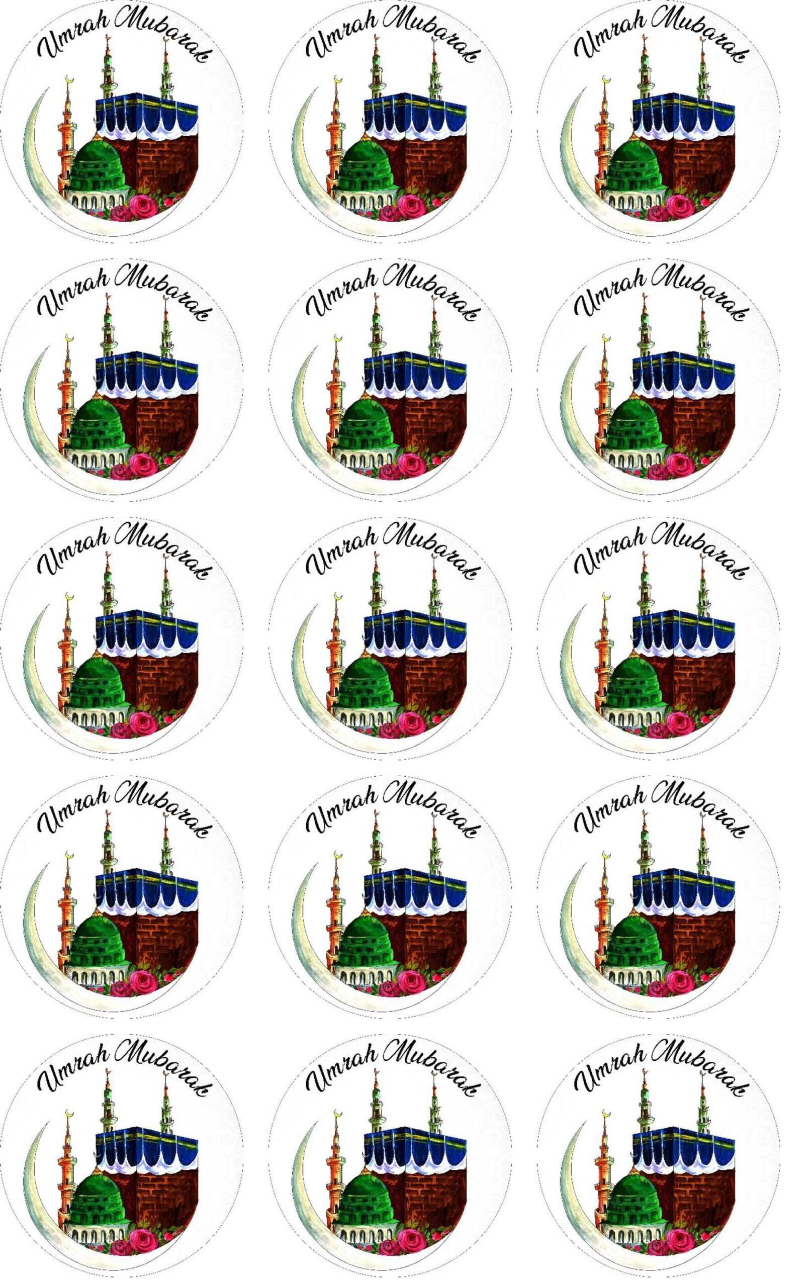Umrah Mubarak couleur disques cupcake