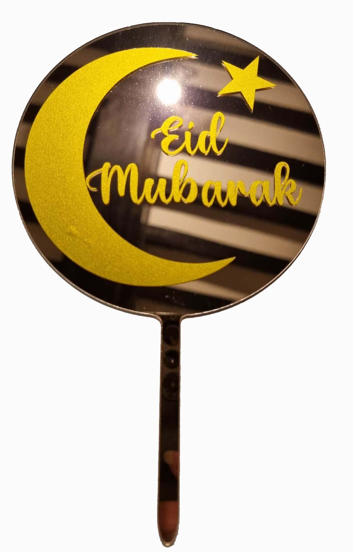 Topper acrylique miroir rose gold Eid 1